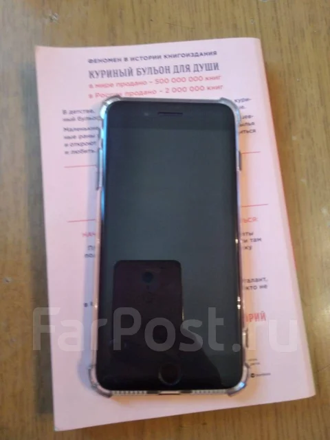 Apple iPhone 8 Plus. �/� ����