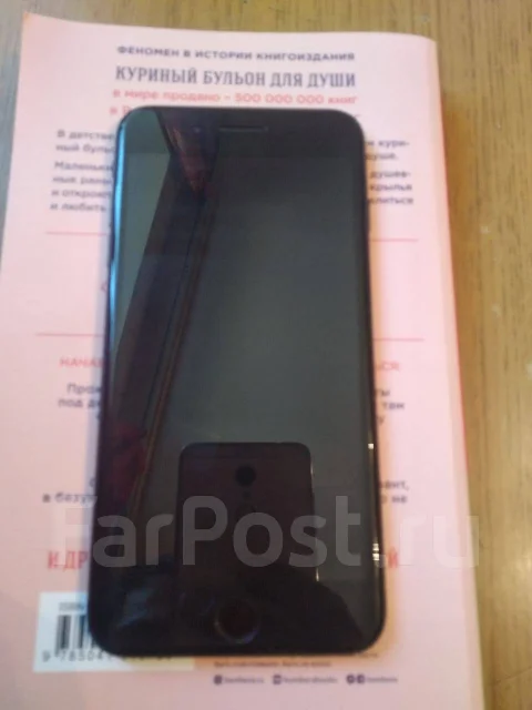 Apple iPhone 8 Plus. �/� ����