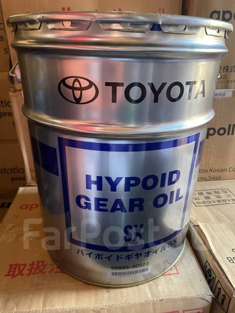 Масло трансм. Toyota SX GL-5 85W90, 20,00 л. для легковых авто, в ...