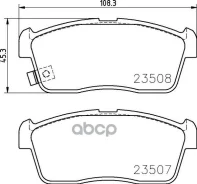 ������� ��������� �������� Nisshinbo ���. NP9030 NP9030, Nisshinbo NP9030 ����