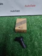   CVT Starvolt VS-SP1404 31935-8E007 