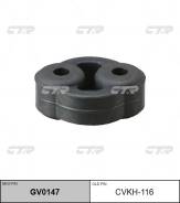 ������ ��������� / CVKH-116 CTR GV0147 GV0147 ����