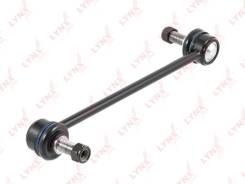   |  / | LYNXauto C7471LR C7471LR 