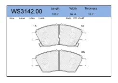 ������� ��������� �������� | ����� | Jeenice WS314200 WS314200 ����