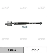 ���� ������� | ����� ����/��� | / CRT-47 CTR CR0623 CR0623 ����
