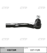 ���������� ������� ���� | ���� | / CET-112R CTR CE0728R CE0728R ����