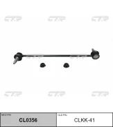 ������ ������������� | ����� ����/��� | / CLKK-41 CTR CL0356 CL0356 ����