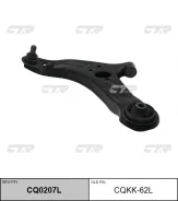 ����� ��������, �������� ����� ������ (������ CQKK62L) CTR CQ0207L CQ0207L ����