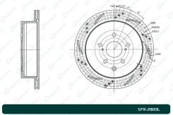 ���� ��������� ��������������� ������������� G-brake GFR-21833L ����� Gbrake GFR21833L GFR21833L ����