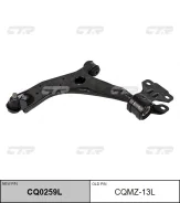 ����� ��������, ����� ������ (������ CQMZ13L) CTR CQ0259L CQ0259L ����