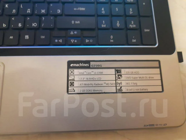 eMachines. 16.5", ��� 2048 ��, ���� 320���, WiFi: 1, Bluetooth: 1, ����������� �� 1��. ����