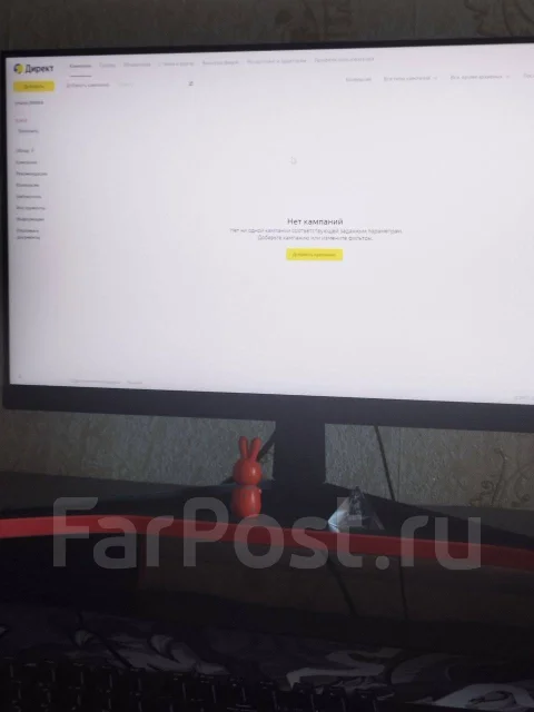 ����������� ������� ����