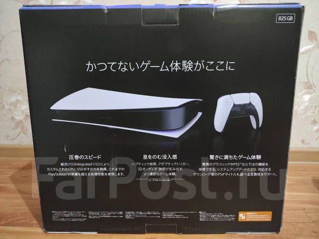 Sony PlayStation 5 Digital Edition ����
