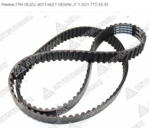������ 136x25 Isuzu Gemini 1.7TD/1.5 136ZBS25 136ZBS25 ����