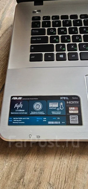 Asus X751L. 18", 3,1����, ��� 8 ��, ���� 1 000���, WiFi: 1, Bluetooth: 1, ����������� �� 6��. ����
