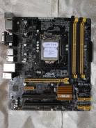 Asus b85 mk deals
