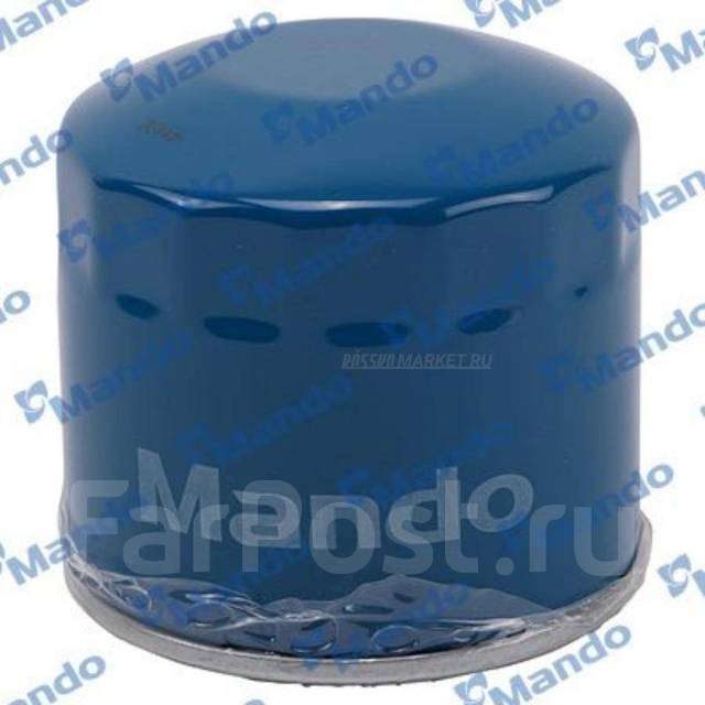   Mando MOF4459 MOF4459 