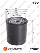  Eurorepar E149151 E149151 
