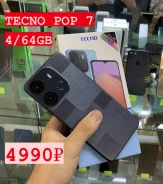 Tecno POP 7. �/�, 64 �� ����