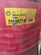 Shell Spirax. ��������������, ��������, �����������������, 170��. ����