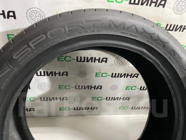 Dunlop Sport Maxx RT. ������, �/�, ����� 30 % ����