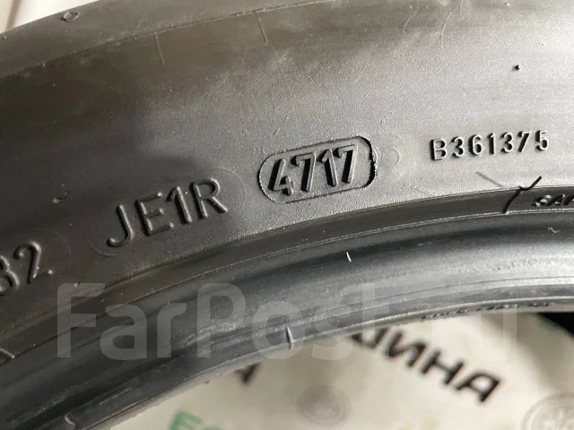 Dunlop Sport Maxx RT. ������, �/�, ����� 30 % ����