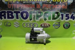 ������� Mitsubishi Galant 96-03 / L200 96-16 / Lancer 95-97 / Pajero ST-64-0081 ����