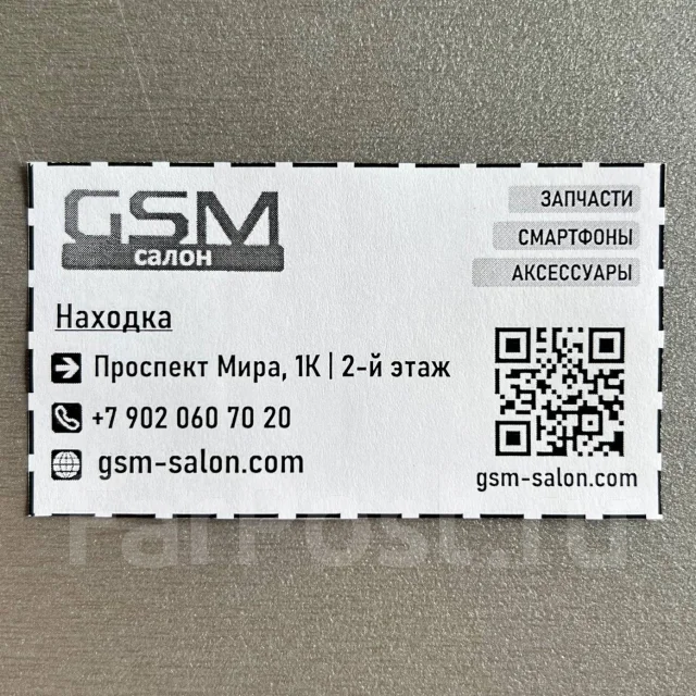 Realme C33. �����, 64 ��, ������ ����