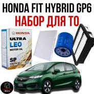 Honda Ultra LEO. 0W-20, �������������, 4��. ����