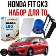 Honda Ultra LEO. 0W-20, �������������, 4��. ����