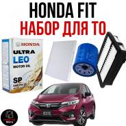 Honda Ultra LEO. 0W-20, �������������, 4��. ����