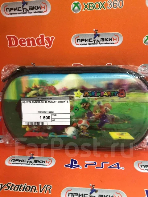 ����� ��� ���������. ����