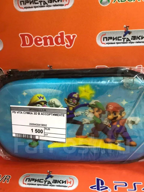 ����� ��� ���������. ����