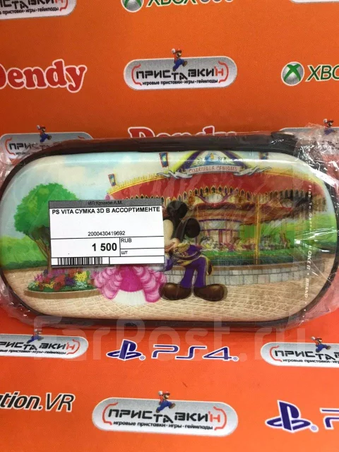 ����� ��� ���������. ����