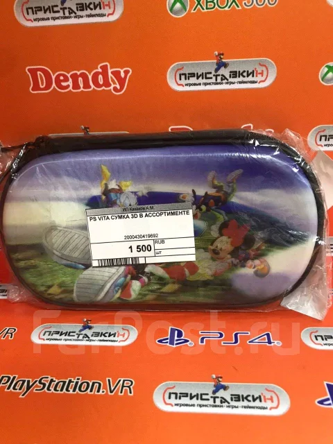 ����� ��� ���������. ����