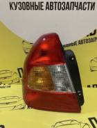     Hyundai Accent  GMTL-0138L 