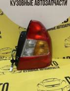     Hyundai Accent  GMTL-0138R 