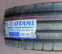 Otani OH-101. �����������, ����� ����