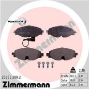   ! . 160x65x20 Audi A3, VW Golf VII 1.2TSI-1.8TFSI/2.0TDI 12 Zimmermann 256832002 256832002 