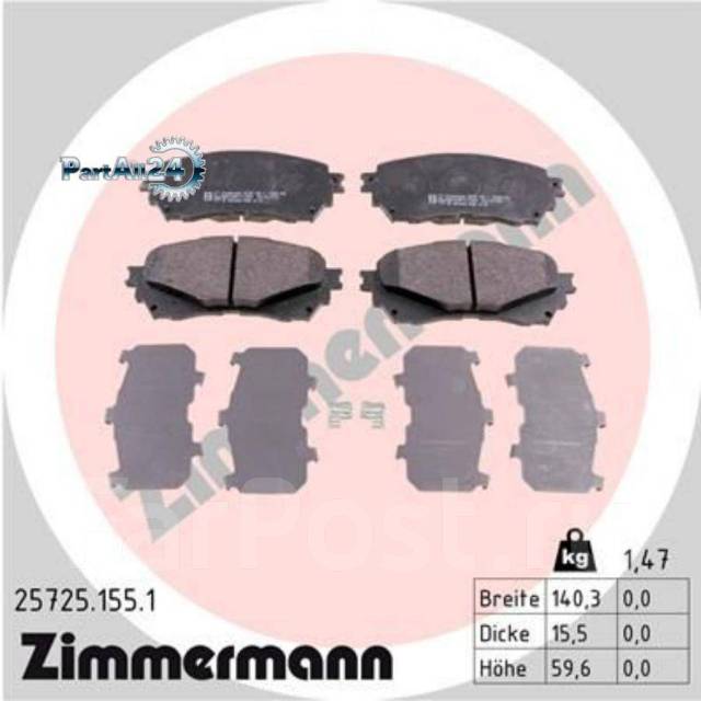  . . Zimmermann 25725.155.1 257251551 