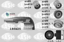 �������� ����� ��� VAG A3/A4/A6/Q5/TT/Altea/Ibiza/LEO�N/Octavia/Superb/Amarok/GOLF/J�ETTA/Passat/POLO/Tiguan Sasic 1756059 1756059 ����
