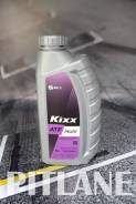 Kixx ATF Multi. ATF (��� ����), �������������, 1��. ����