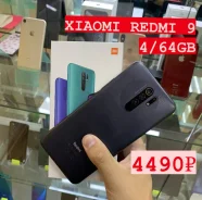 Xiaomi Redmi 9. �/�, 64 �� ����