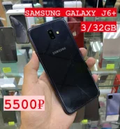 Samsung Galaxy J6+. �/�, 32 �� ����