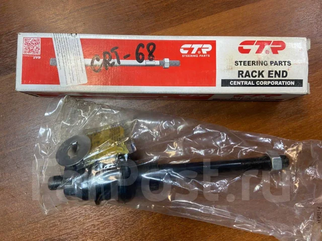 ���� ������� CRT-68 CTR CRT68 ����