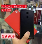 Xiaomi Redmi 5. �/�, 32 �� ����