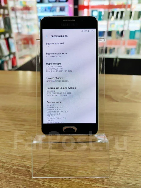 Samsung Galaxy A3. �/�, 16 ��, �������, 4G LTE ����