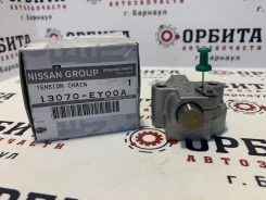 ���������� ���� 13070-EY00A NI 13070EY00A ����