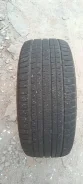 Streamstone. ������, ��� �����, �/�, ����� 10 % ����