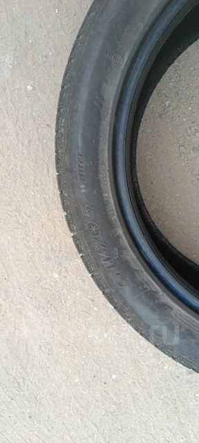 Streamstone. ������, ��� �����, �/�, ����� 10 % ����